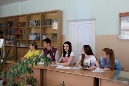 Новость