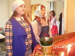 Новость