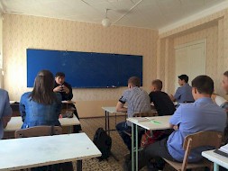 Новость