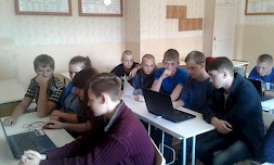 Новость