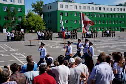 Новость