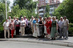 Новость