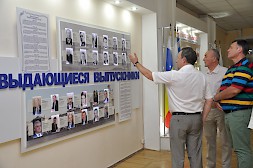 Новость