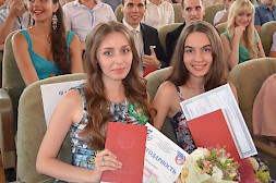 Новость