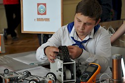 Новость