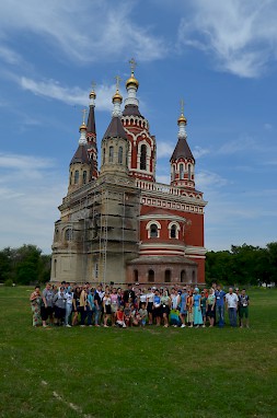 Новость