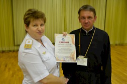 Новость