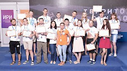 Новость