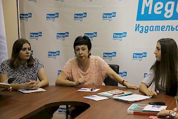 Новость
