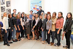 Новость