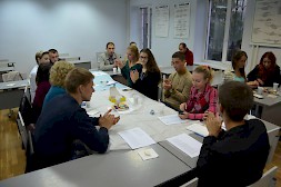 Новость