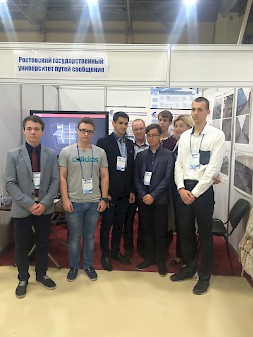 Новость