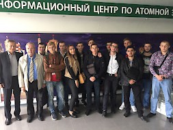 Новость