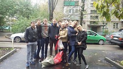 Новость