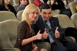 Новость