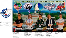 Новость