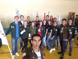 Новость