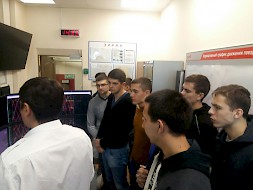 Новость