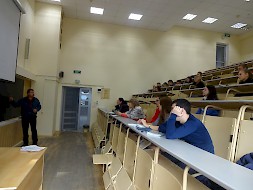 Новость
