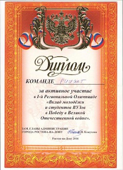 Новость