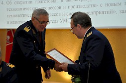 Новость