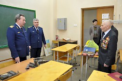 Новость