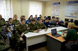 Новость