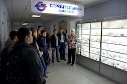 Новость