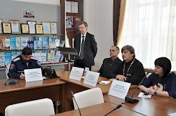 Новость