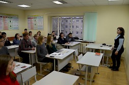 Новость