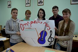 Новость