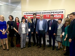 Новость