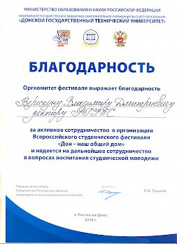Новость