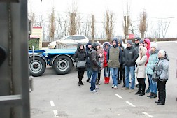 Новость