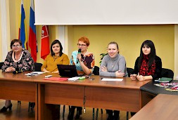 Новость