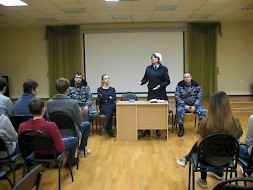 Новость