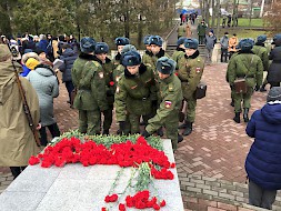 Новость