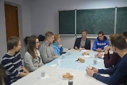 Новость