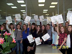 Новость