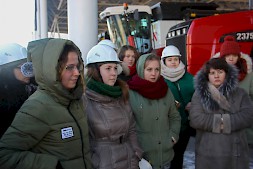 Новость