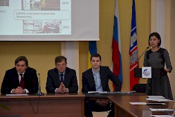 Новость