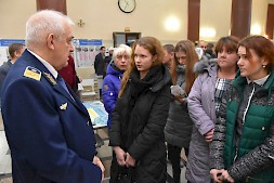 Новость