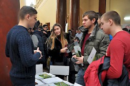 Новость