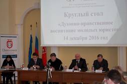 Новость
