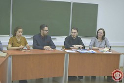 Новость