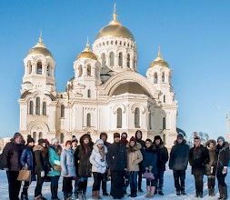 Новость