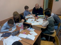 Новость