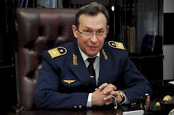 Новость
