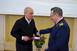 Новость