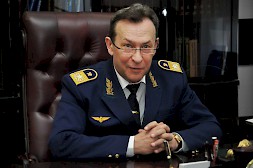 Новость